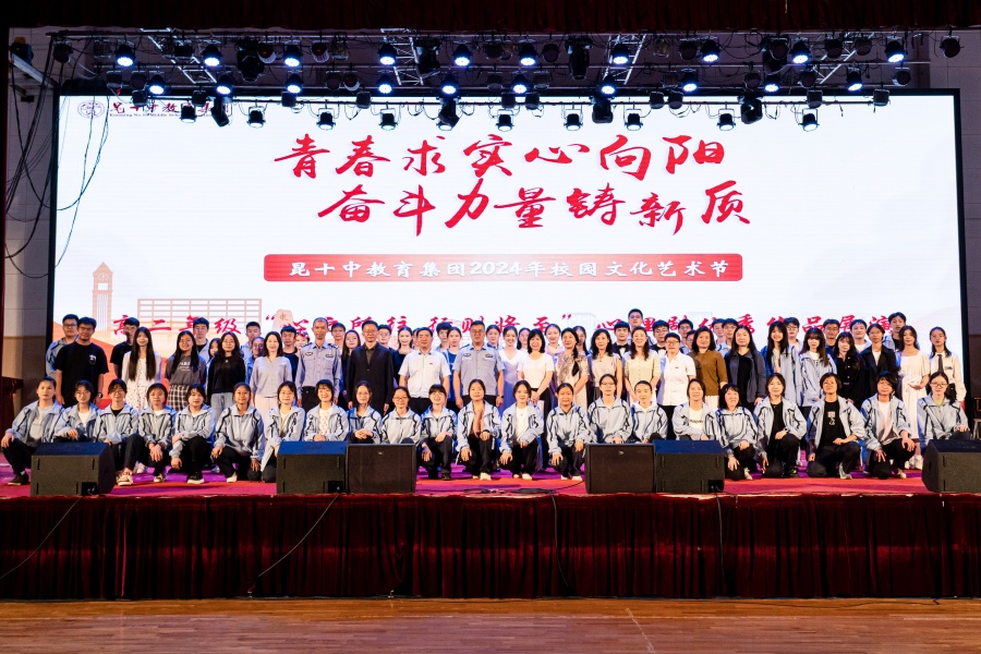 校园风采 (4) (1) 校园风采 (4) (1)
