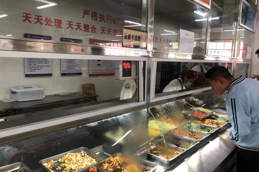 食堂 (1) 食堂 (1)