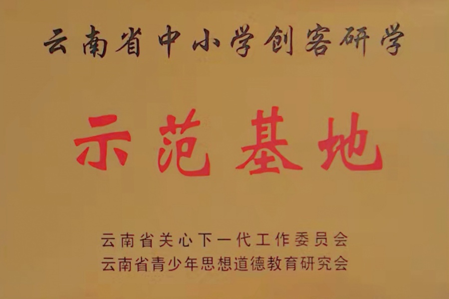图片 (119) 图片 (119)
