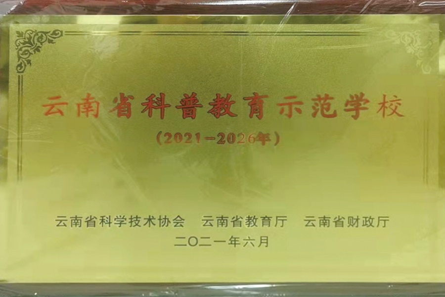图片 (120) 图片 (120)