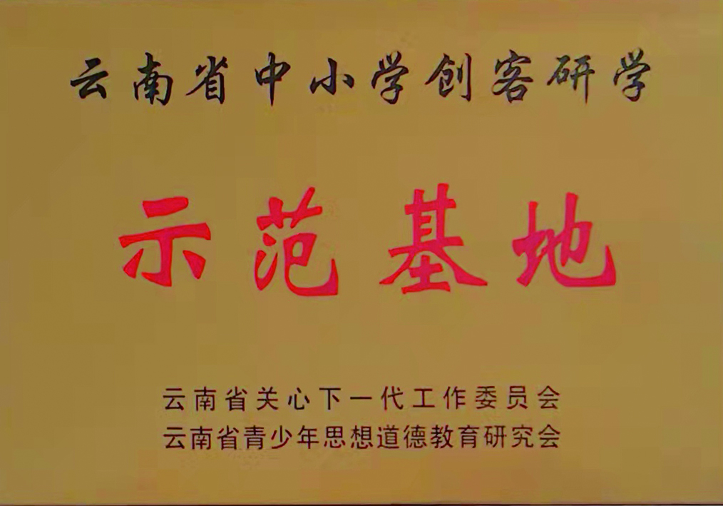 图片 118 图片 118