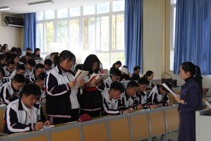 昆一中本部教师示范课活动3 昆一中本部教师示范课活动3