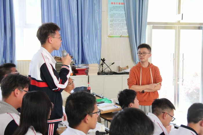 昆一中本部教师示范课活动6 昆一中本部教师示范课活动6