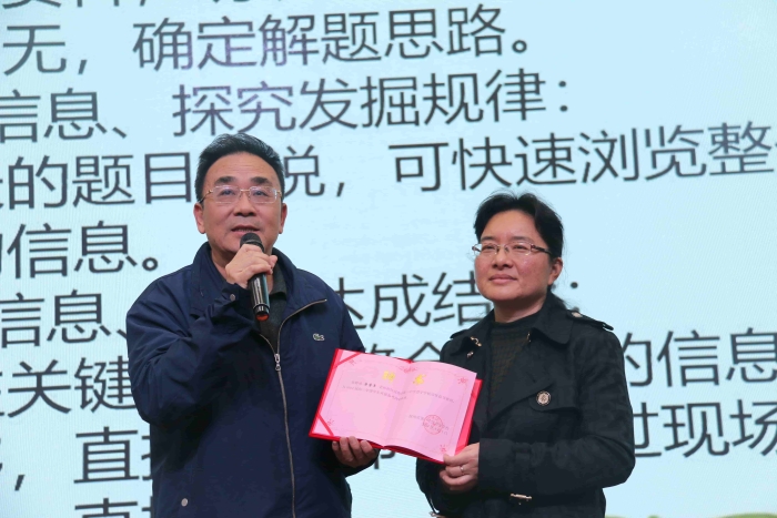 昆一中本部专家到校开展讲座4 昆一中本部专家到校开展讲座4