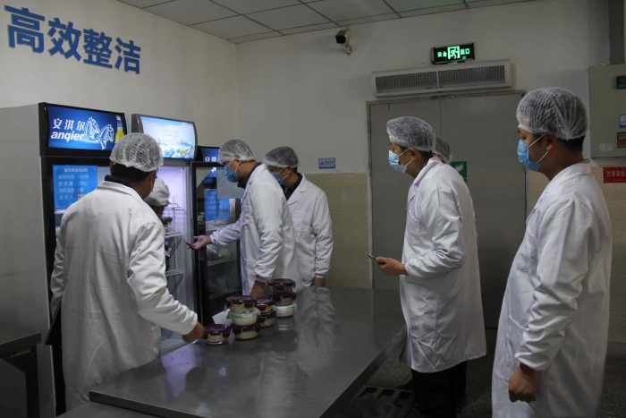 食品安全检查 食品安全检查