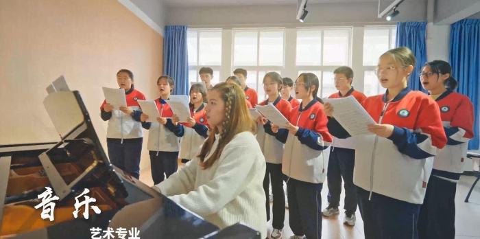7音乐教室 7音乐教室