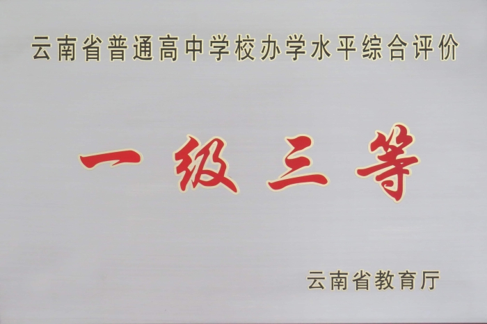 1 1
