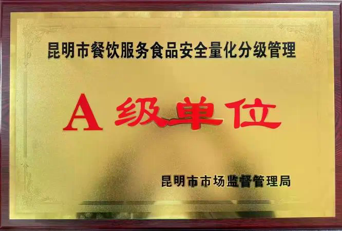 图片6.webp 图片6.webp