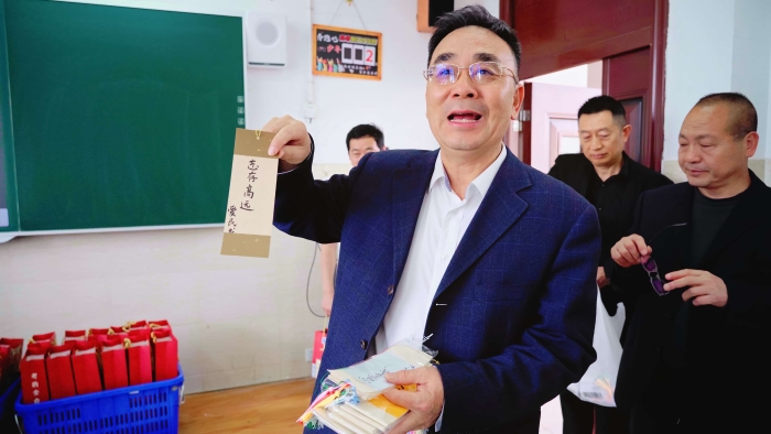 爱心助考 爱心助考