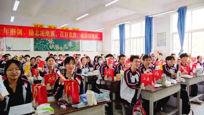 爱心助考1 爱心助考1