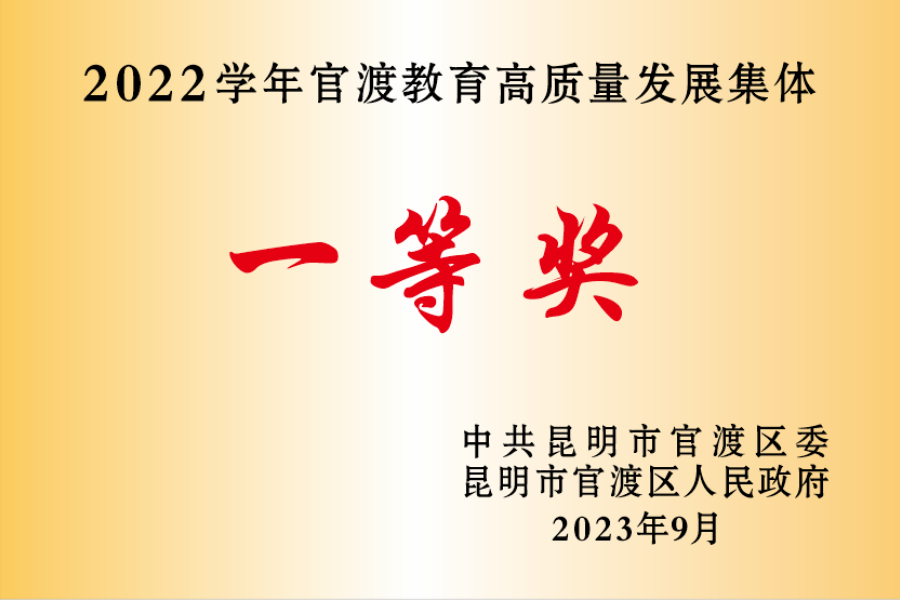微信图片_20240102154312 (1) 微信图片_20240102154312 (1)