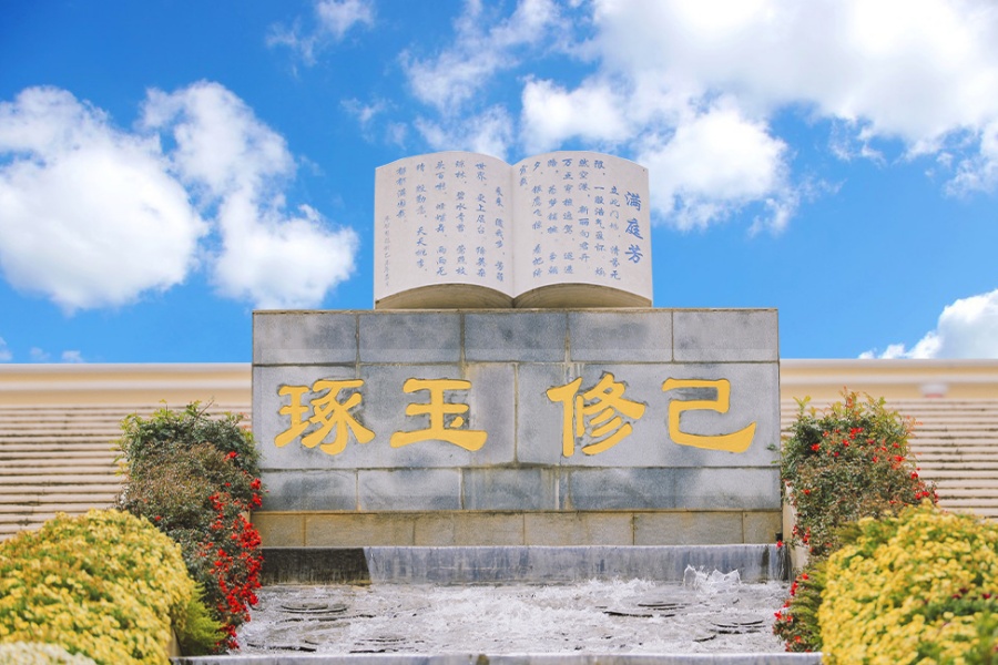 微信图片_20240401100046 (1) 微信图片_20240401100046 (1)
