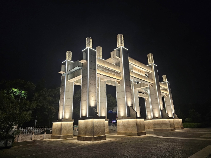 学校大门 学校大门