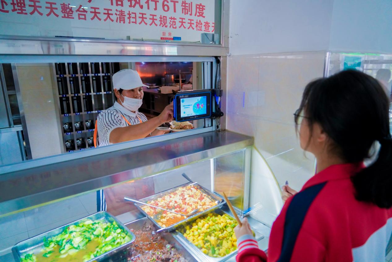 食堂3 食堂3