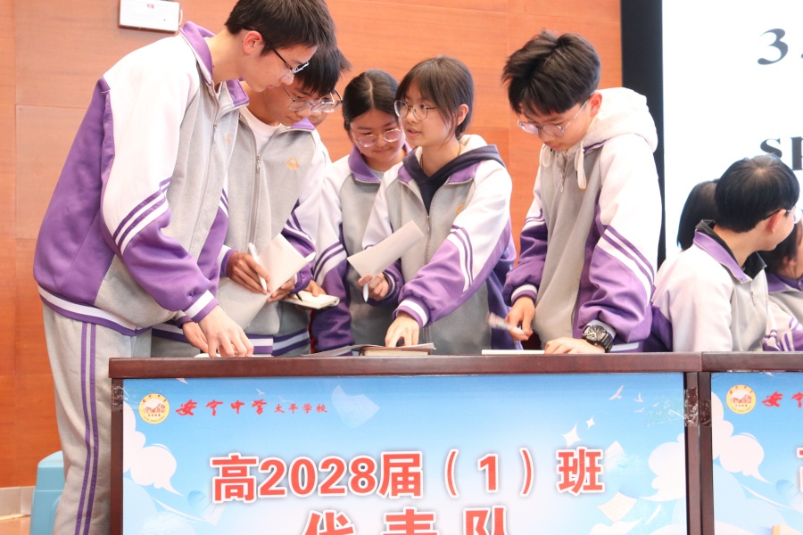 1班小组 (1) - 副本 1班小组 (1) - 副本