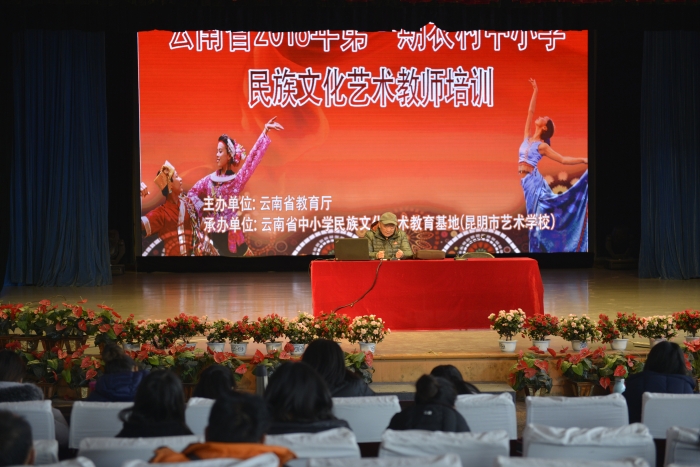 3、国家一级作曲、云南省音乐家协会副主席万里老师来我校授课 3、国家一级作曲、云南省音乐家协会副主席万里老师来我校授课