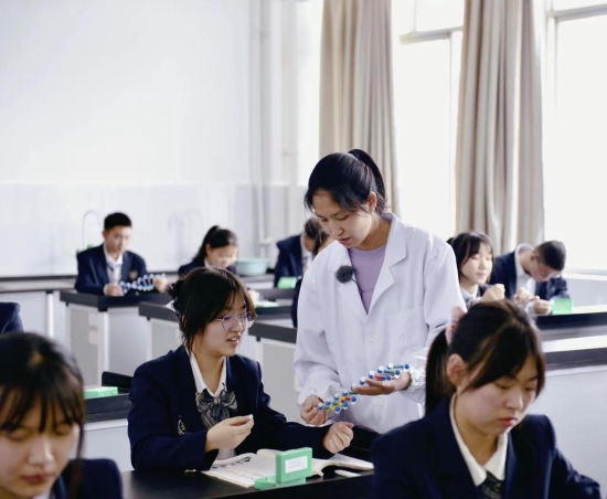 2、生物课 2、生物课