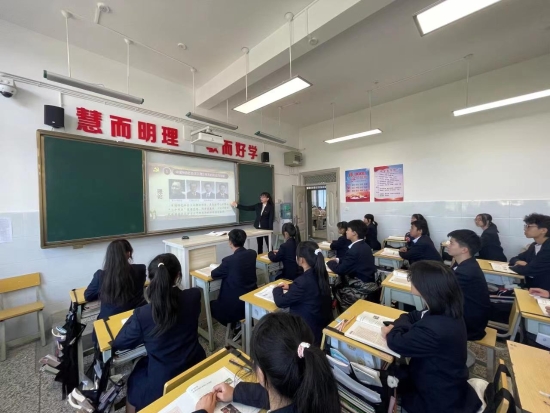 4、历史课 4、历史课