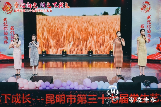4、朗诵《土地的誓言》荣获2026年昆明市中小学艺术展演一等奖第一名 4、朗诵《土地的誓言》荣获2026年昆明市中小学艺术展演一等奖第一名