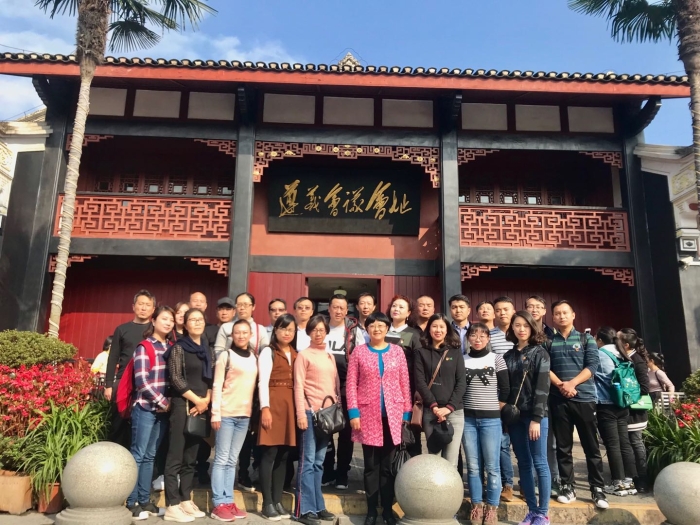 1、全体党员到遵义会议会址学习参观 1、全体党员到遵义会议会址学习参观