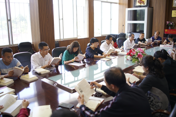 3、全体党员集中学习习近平新时代中国特色社会主义理论 3、全体党员集中学习习近平新时代中国特色社会主义理论