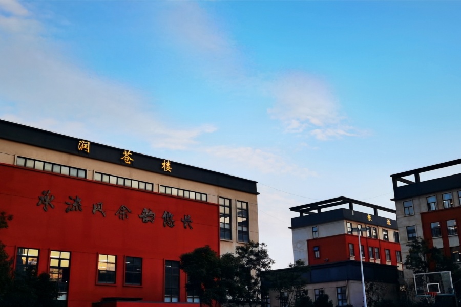 环湖校区校园景观5 (1) 环湖校区校园景观5 (1)