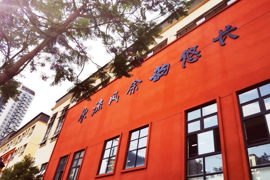 环湖校园文化 (1) 环湖校园文化 (1)