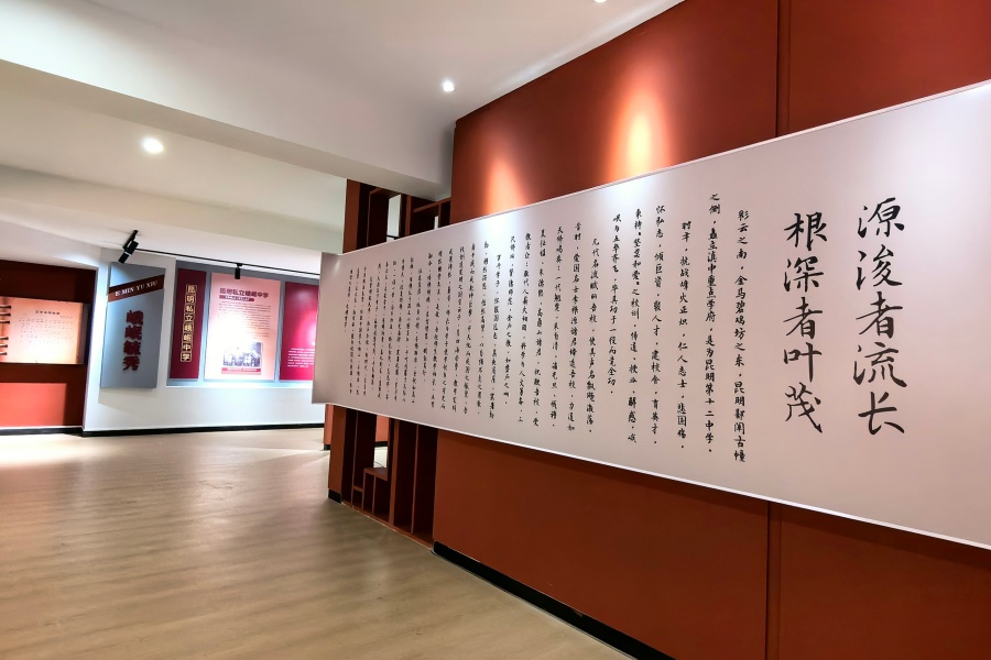 校史馆 (1) 校史馆 (1)