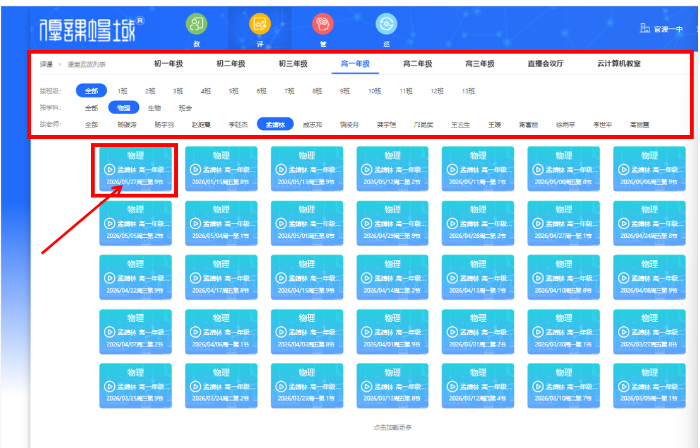 图7 图7