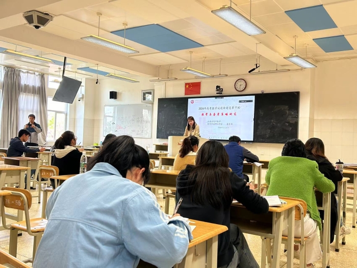 赴三中本部教研 赴三中本部教研