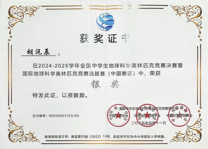 c706588c008b2910d6fc247a703cde6 c706588c008b2910d6fc247a703cde6
