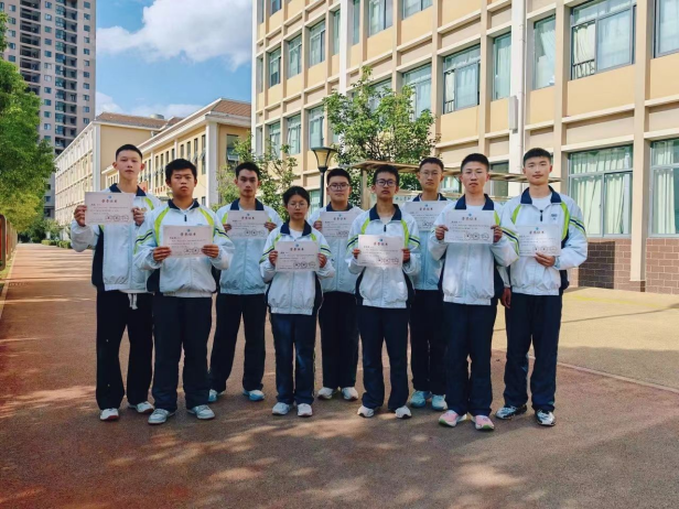 图3 全国中学生地球科学奥林匹克竞赛获奖同学 图3 全国中学生地球科学奥林匹克竞赛获奖同学