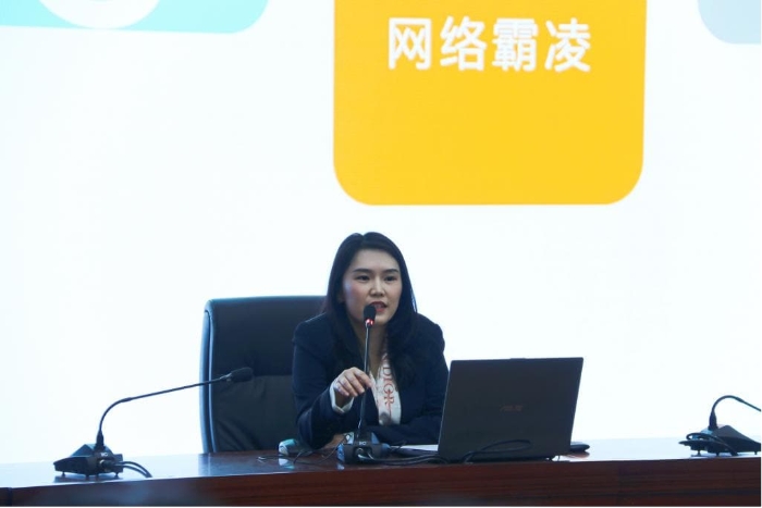图3-1 法治大讲坛-杨茜 图3-1 法治大讲坛-杨茜