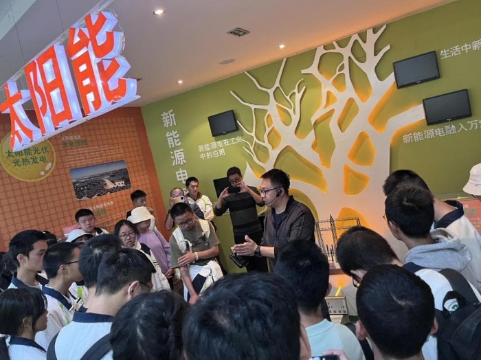 图1新能源研学 图1新能源研学
