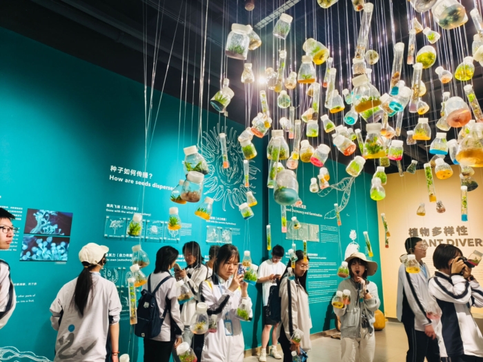 探秘自然、格物求真的博物研学 探秘自然、格物求真的博物研学