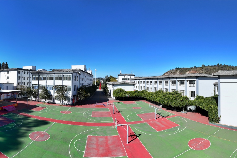 DJI_20241204163513_0263_D (1) DJI_20241204163513_0263_D (1)