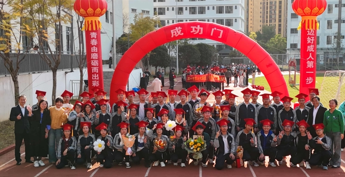 微信图片_20250301184525 微信图片_20250301184525