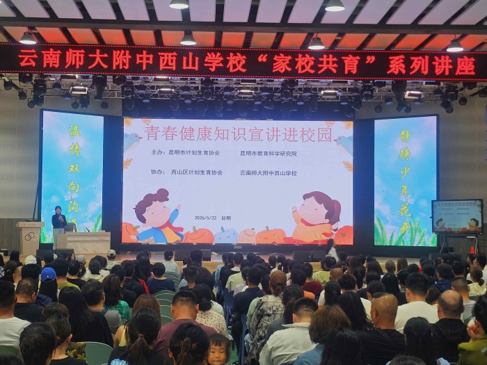 微信图片_20260530151445 微信图片_20260530151445