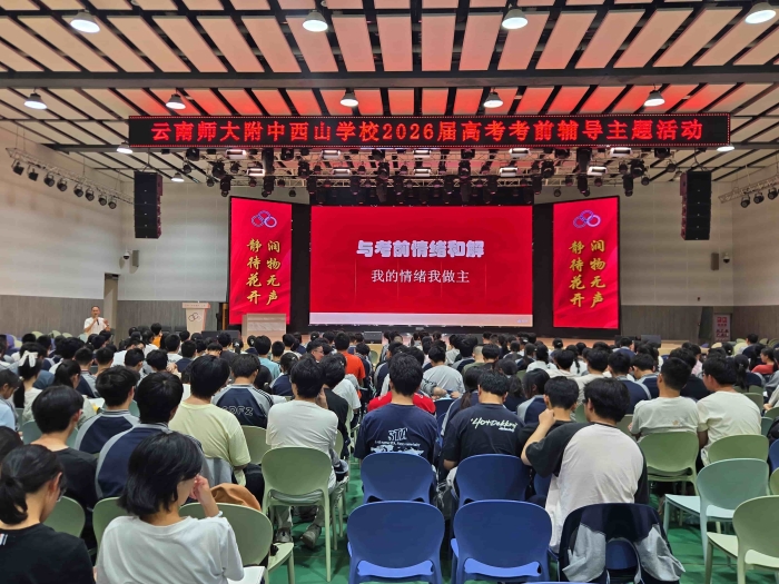 微信图片_20260530151451 微信图片_20260530151451