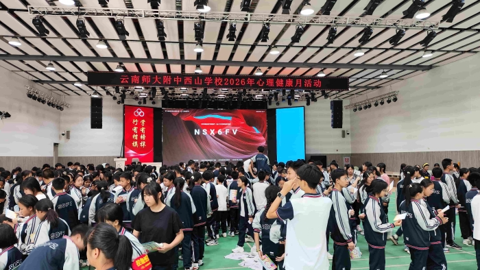 微信图片_20260530151542 微信图片_20260530151542