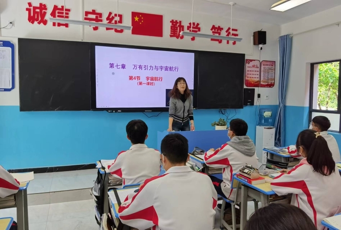 官一中名师杨宇羽 官一中名师杨宇羽