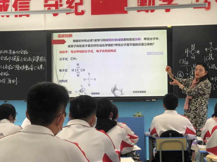 官一中名师张守波 官一中名师张守波