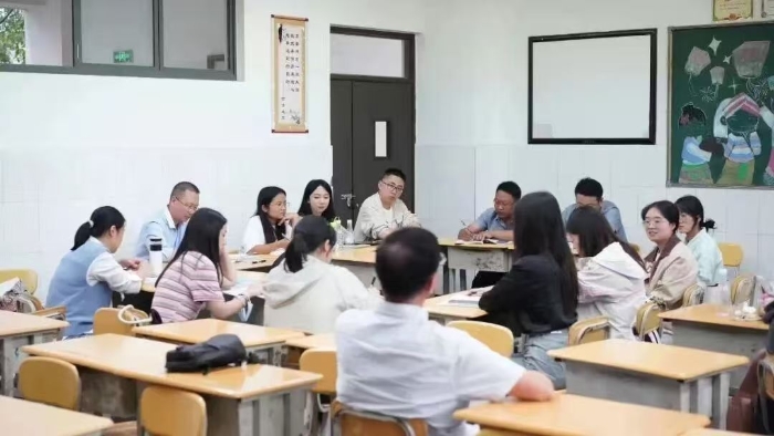 联合教研 联合教研