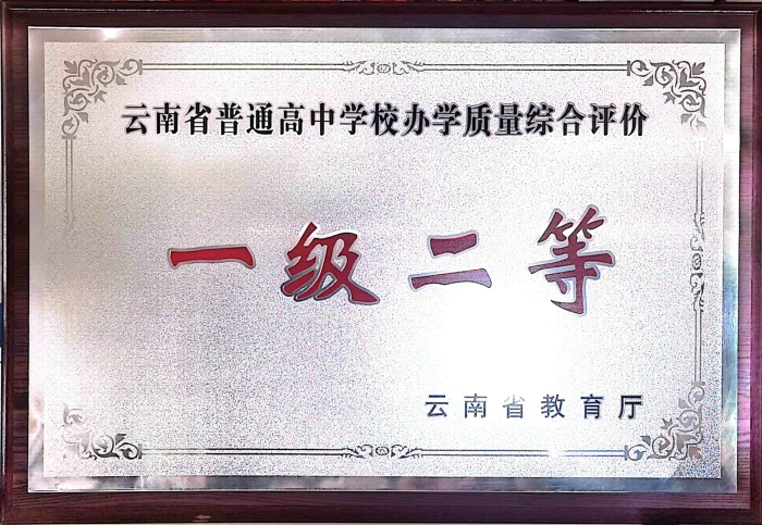 1bc590b6c5488898bda91502f95f7b4 1bc590b6c5488898bda91502f95f7b4