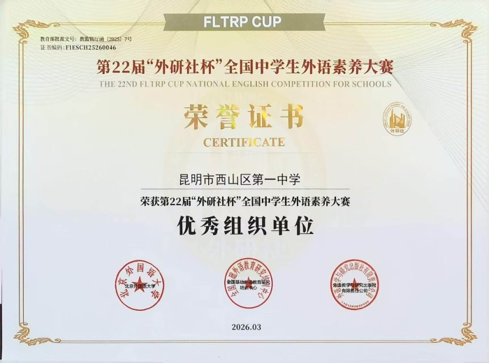 微信图片_20260603105120_489_35 微信图片_20260603105120_489_35