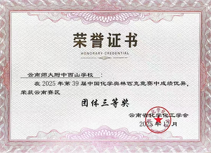 微信图片_20260603105121_490_35 微信图片_20260603105121_490_35