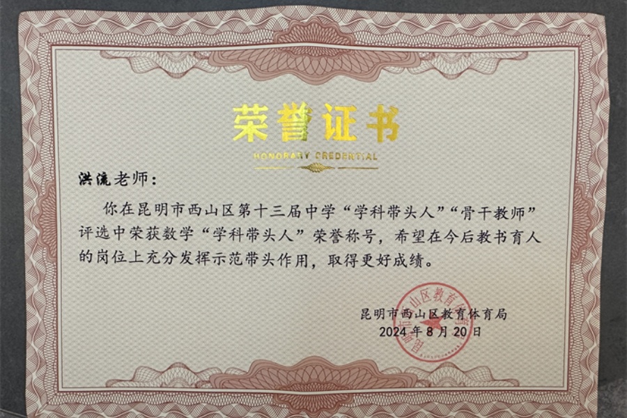 1897240_700x700 (1) 1897240_700x700 (1)