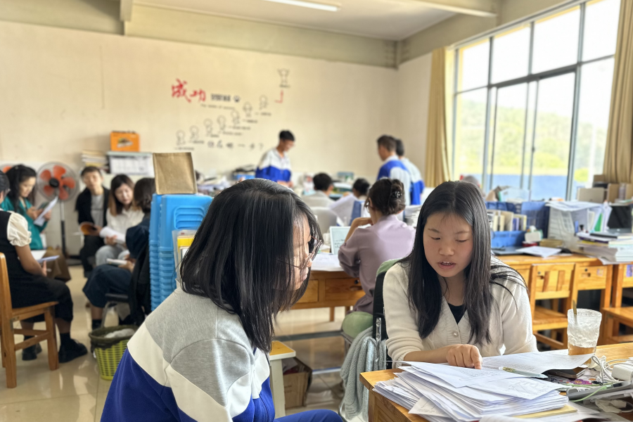 多班主任制 (1) 多班主任制 (1)