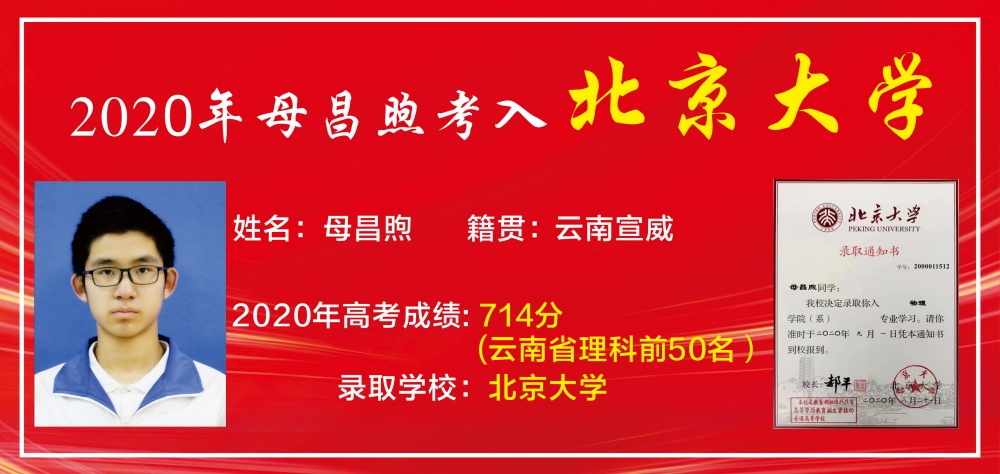8bbf1b559e4233c0edb94a132bdb5b4 (1) 8bbf1b559e4233c0edb94a132bdb5b4 (1)