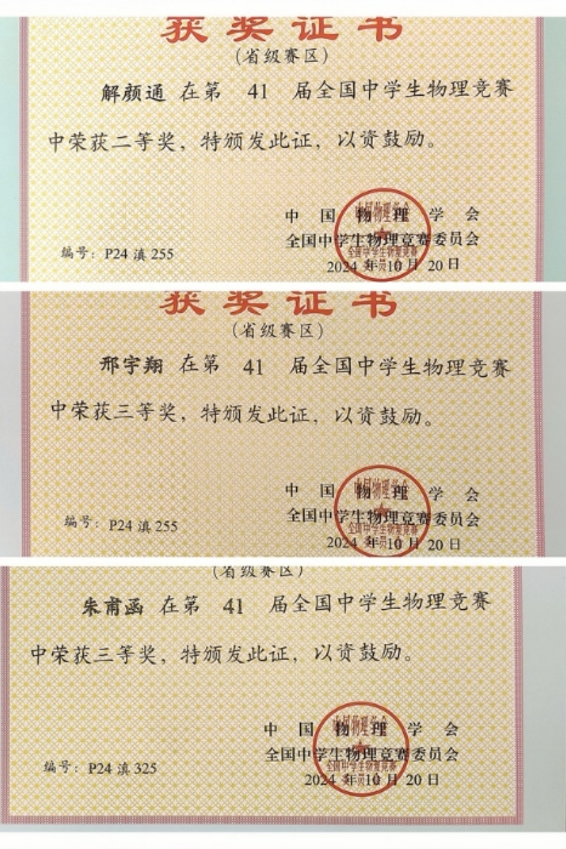1897379_700x700 (1) 1897379_700x700 (1)